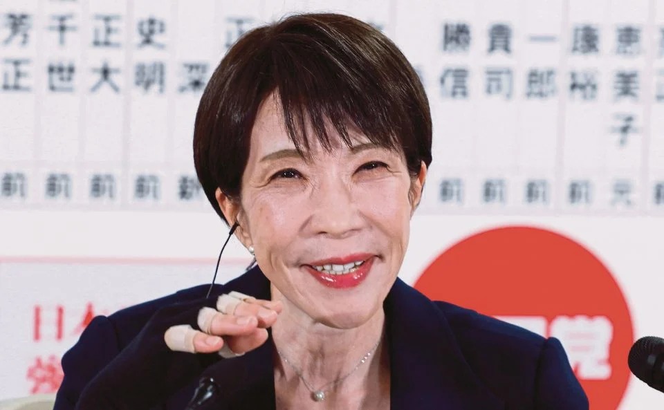 top-news